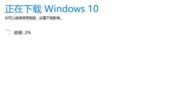 电脑操作系统安装教程（官网正版win10/win11适用）永久数字权利激活