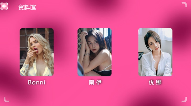 日不落帝国奇遇记 完整免安装版正式版 PC真人互动游戏网盘资源-admin资源避难所