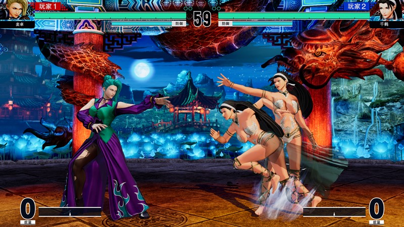 拳皇15 THE KING OF FIGHTERS XV mod整合版 绅士清凉全DLC 免安装版解压即玩-admin资源避难所